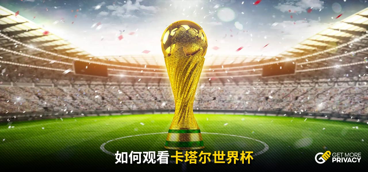 开始思索他